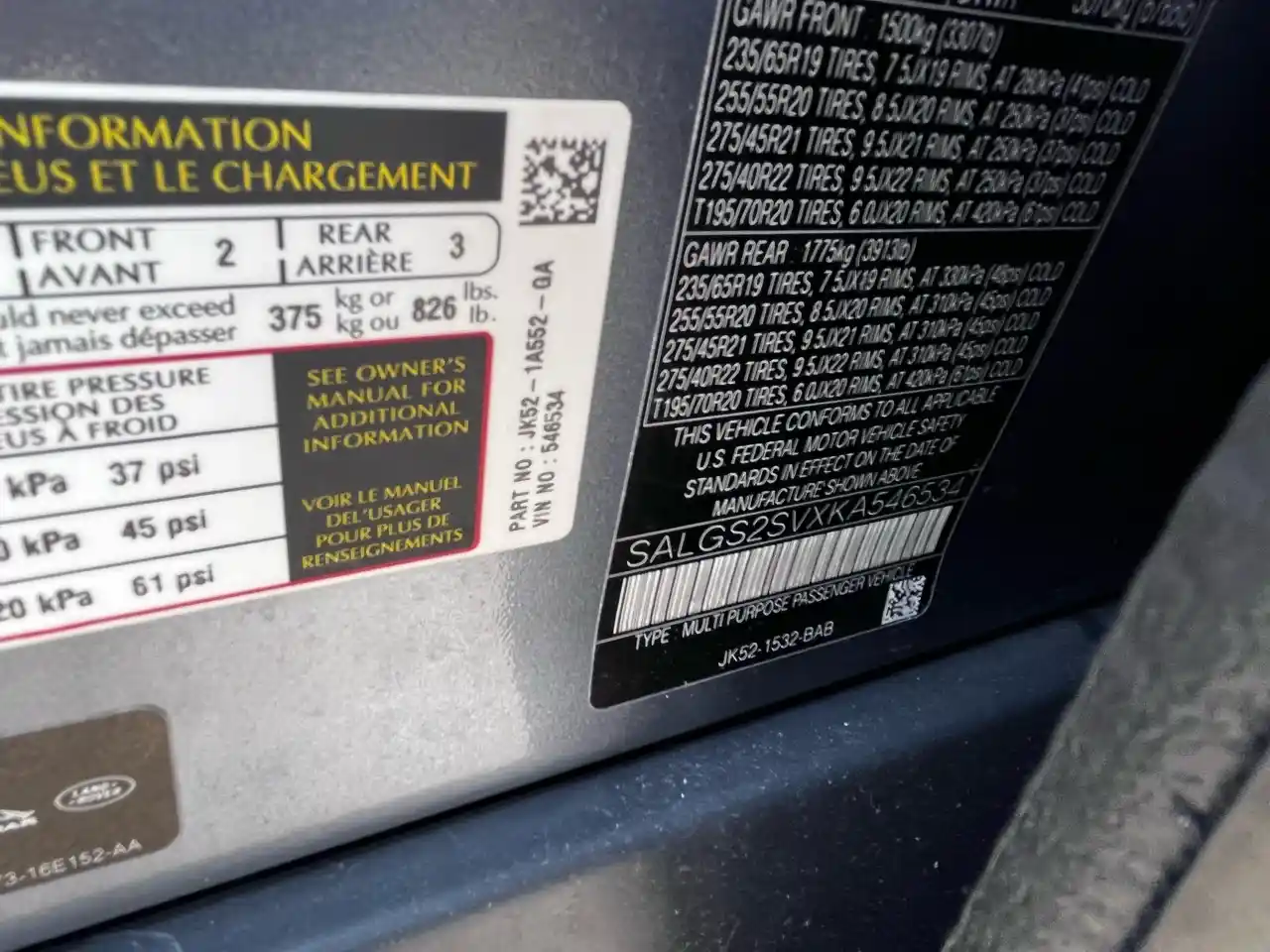 2019 Land Rover Range Rover