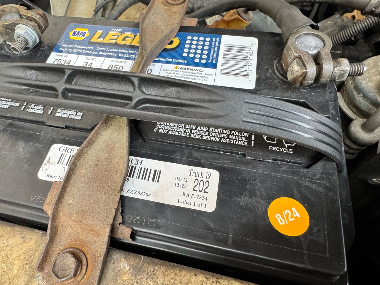 1987 Toyota Land Cruiser