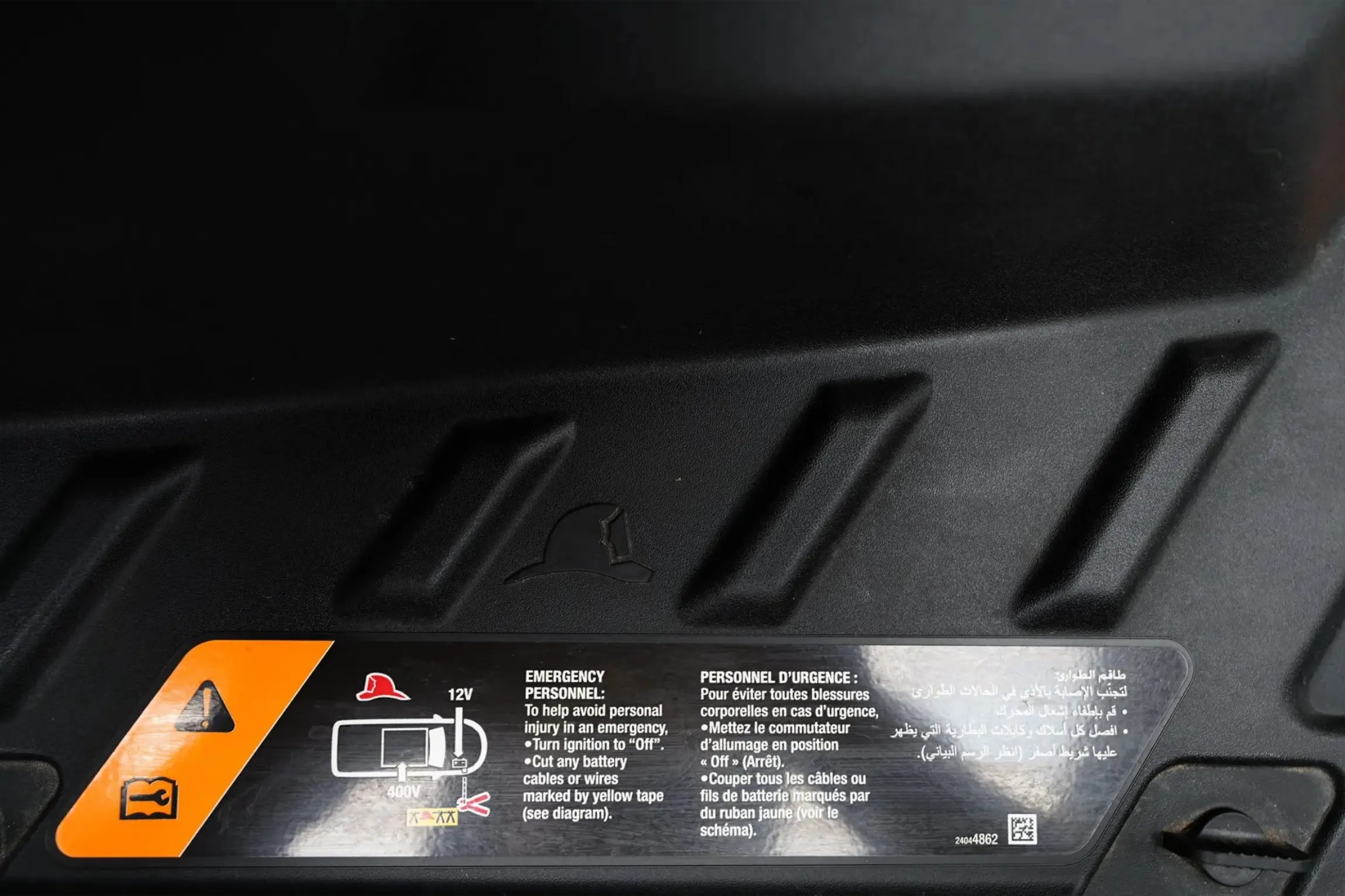 2024 GMC Hummer EV 3X Lunar Edition