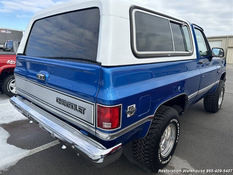 1987 Chevrolet K5 Blazer