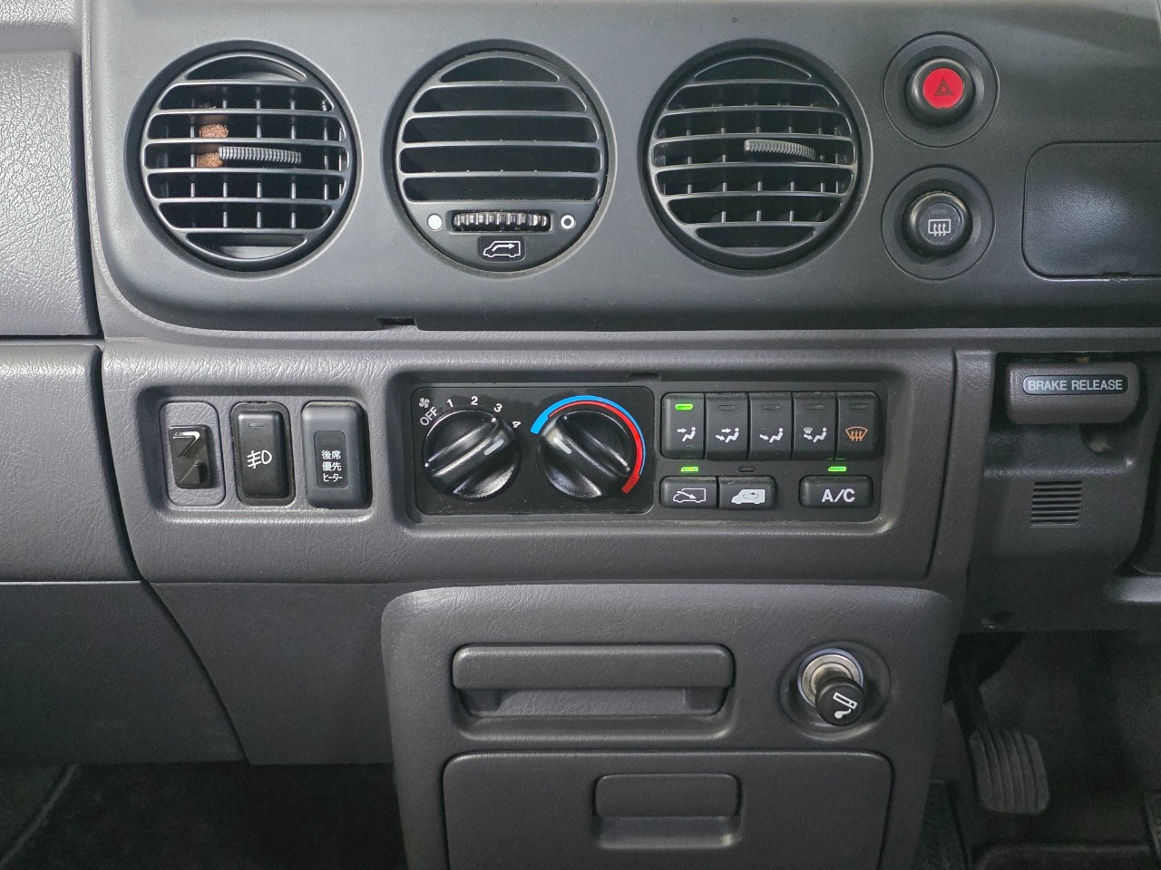1998 Honda Step Wagon