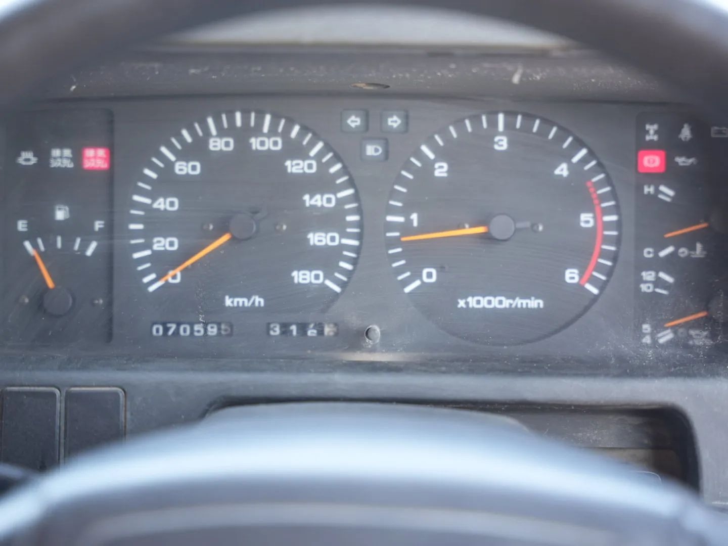 1995 Nissan Safari Fire Truck