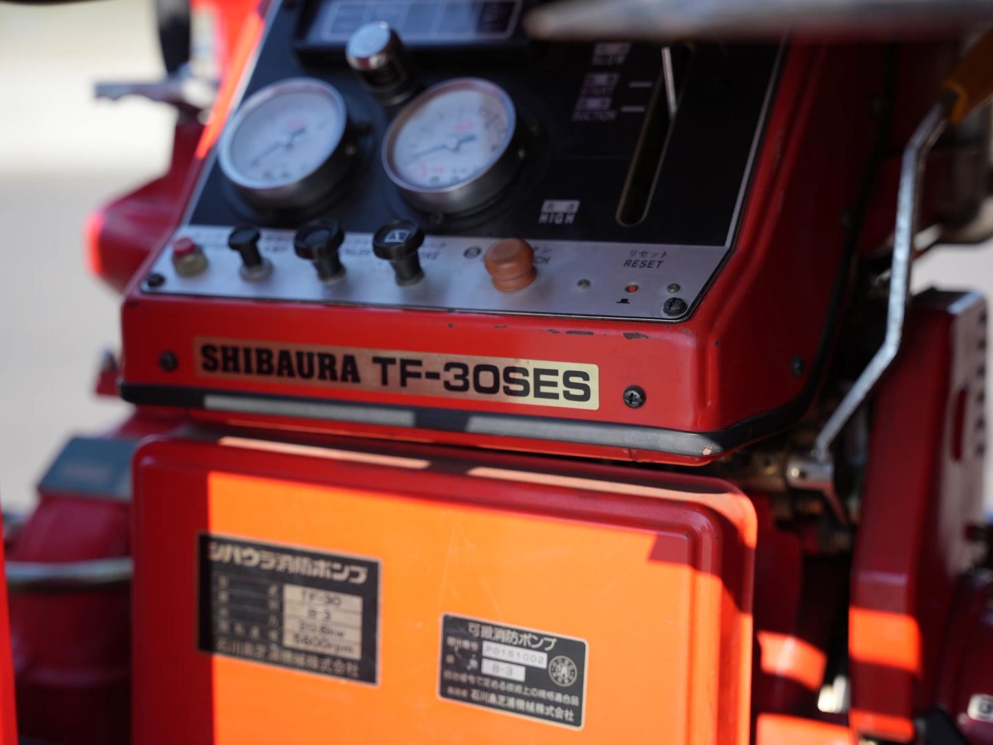 1998 Mitsubishi Minicab Fire Truck