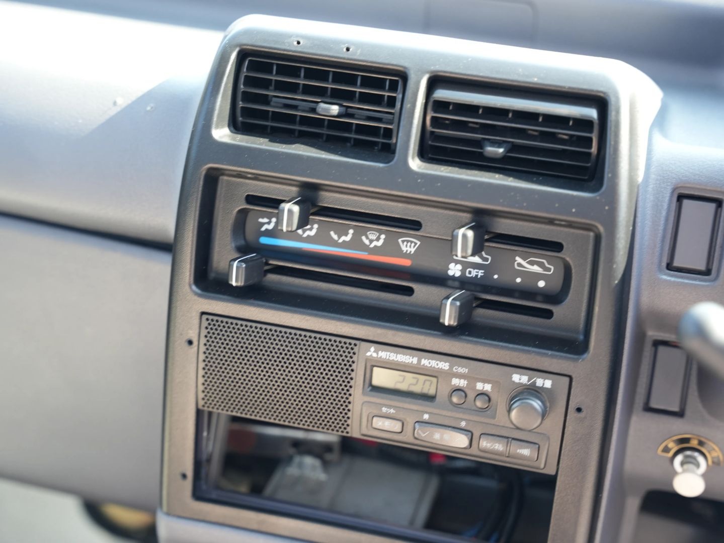 1998 Mitsubishi Minicab Fire Truck