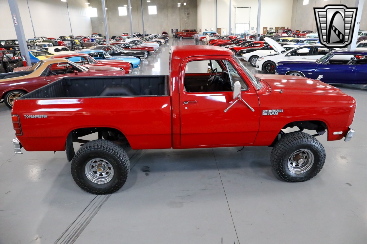 1984 Dodge W150 Prospector