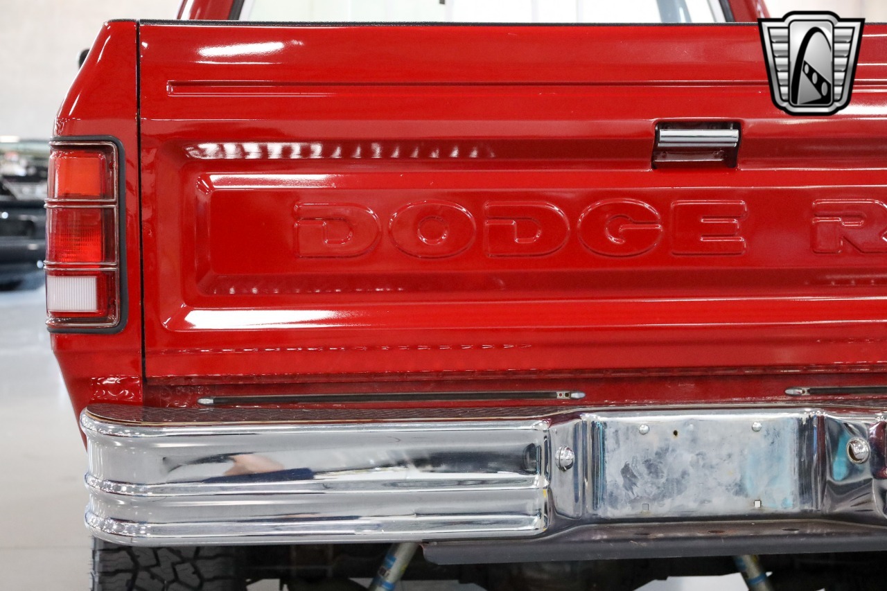 1984 Dodge W150 Prospector