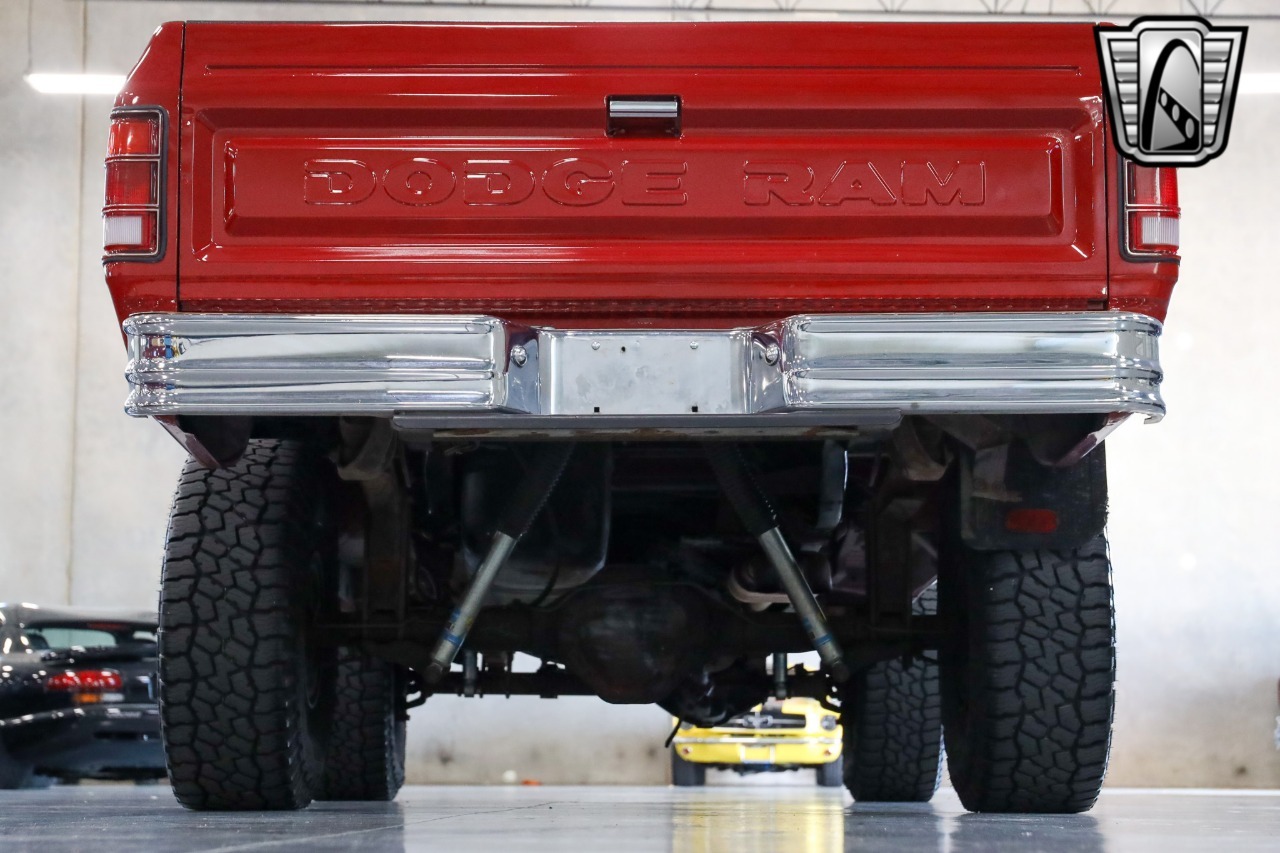 1984 Dodge W150 Prospector