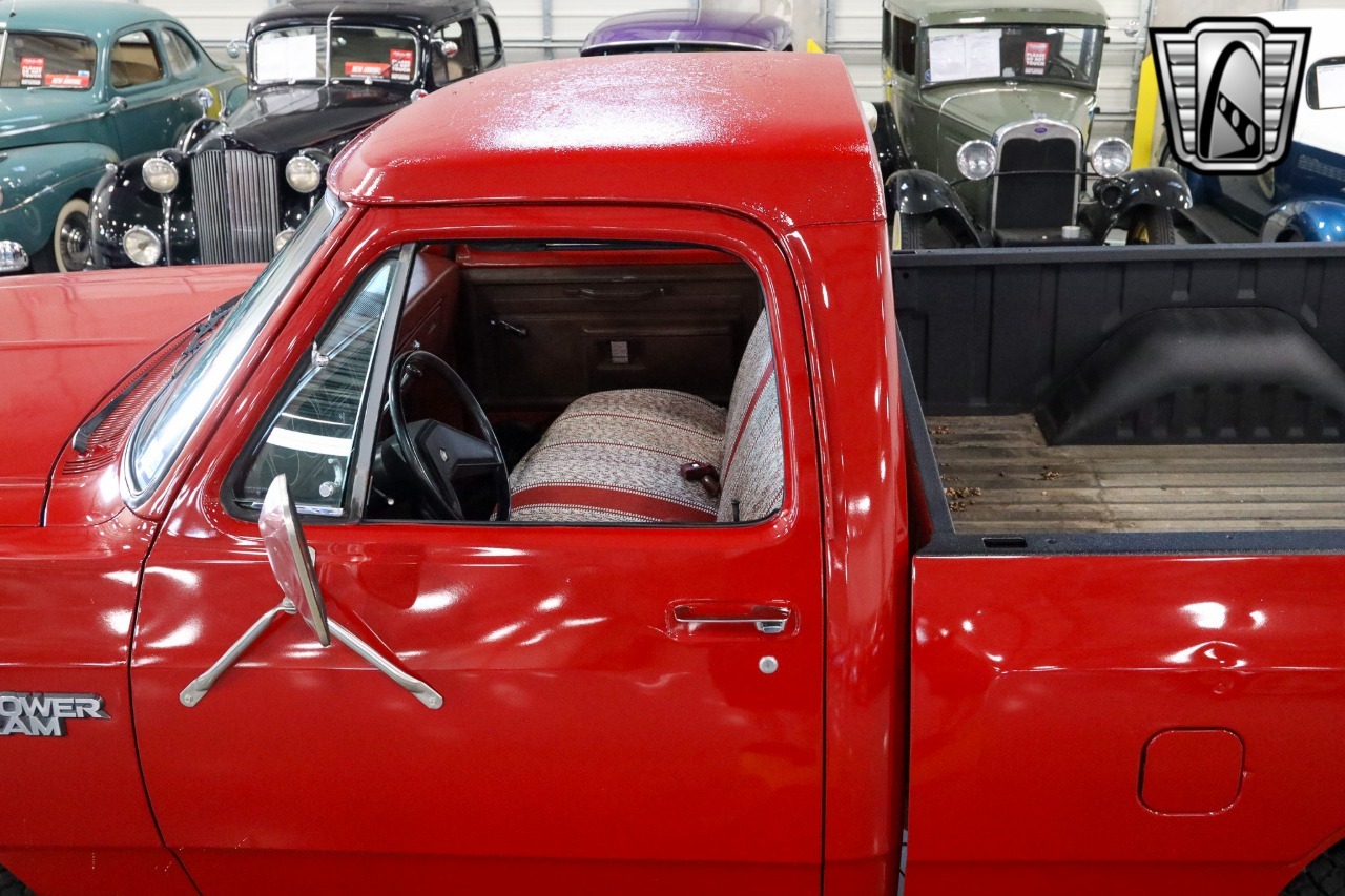 1984 Dodge W150 Prospector