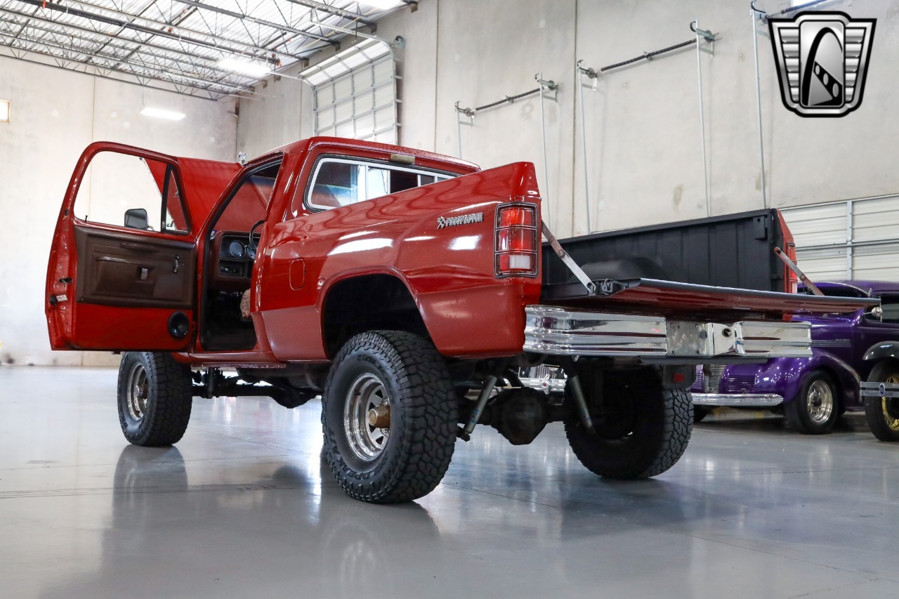 1984 Dodge W150 Prospector