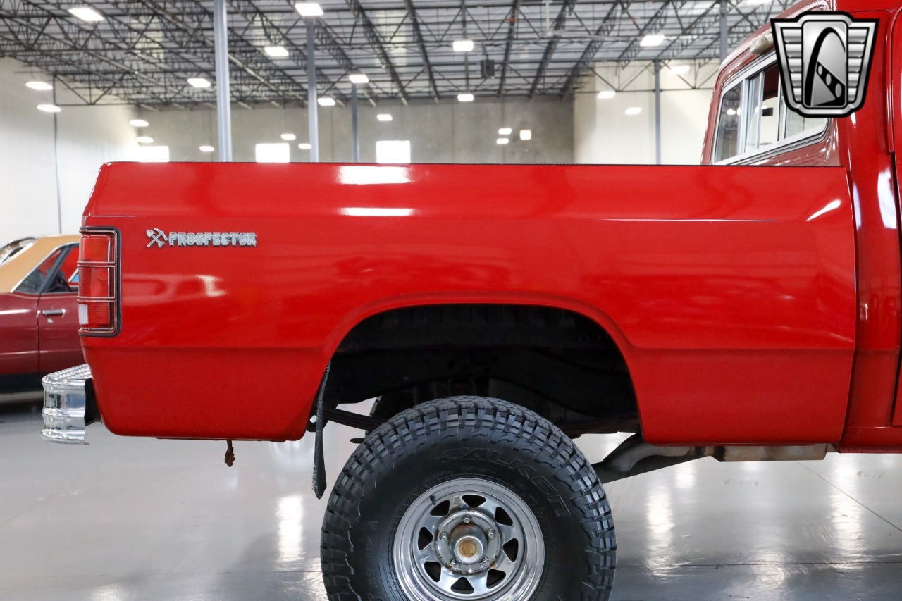 1984 Dodge W150 Prospector