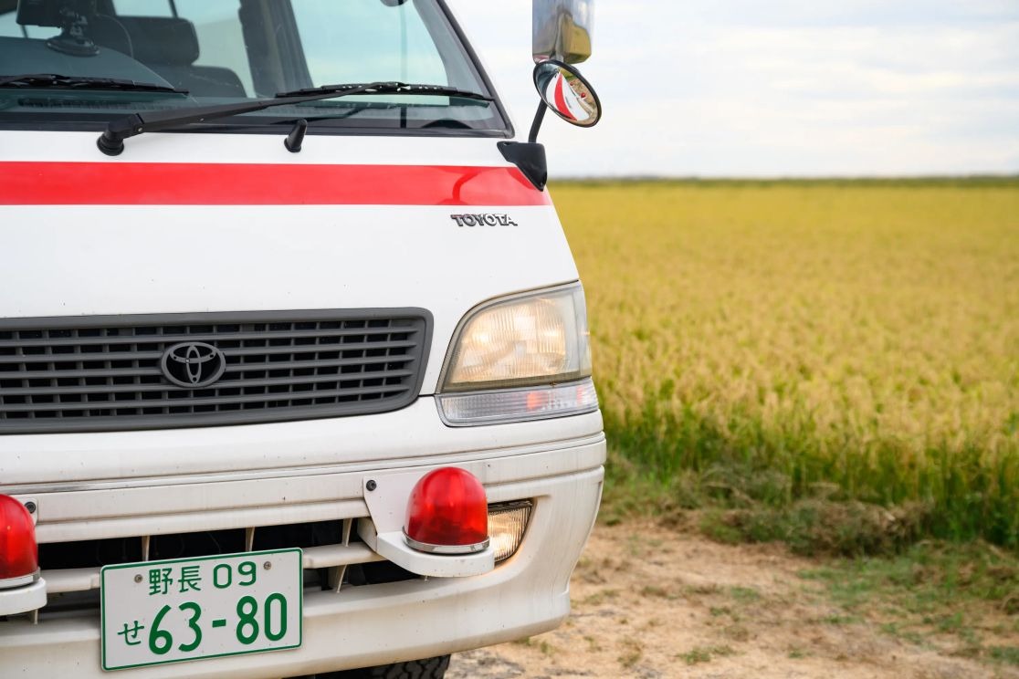 1999 Toyota HiAce Ambulance