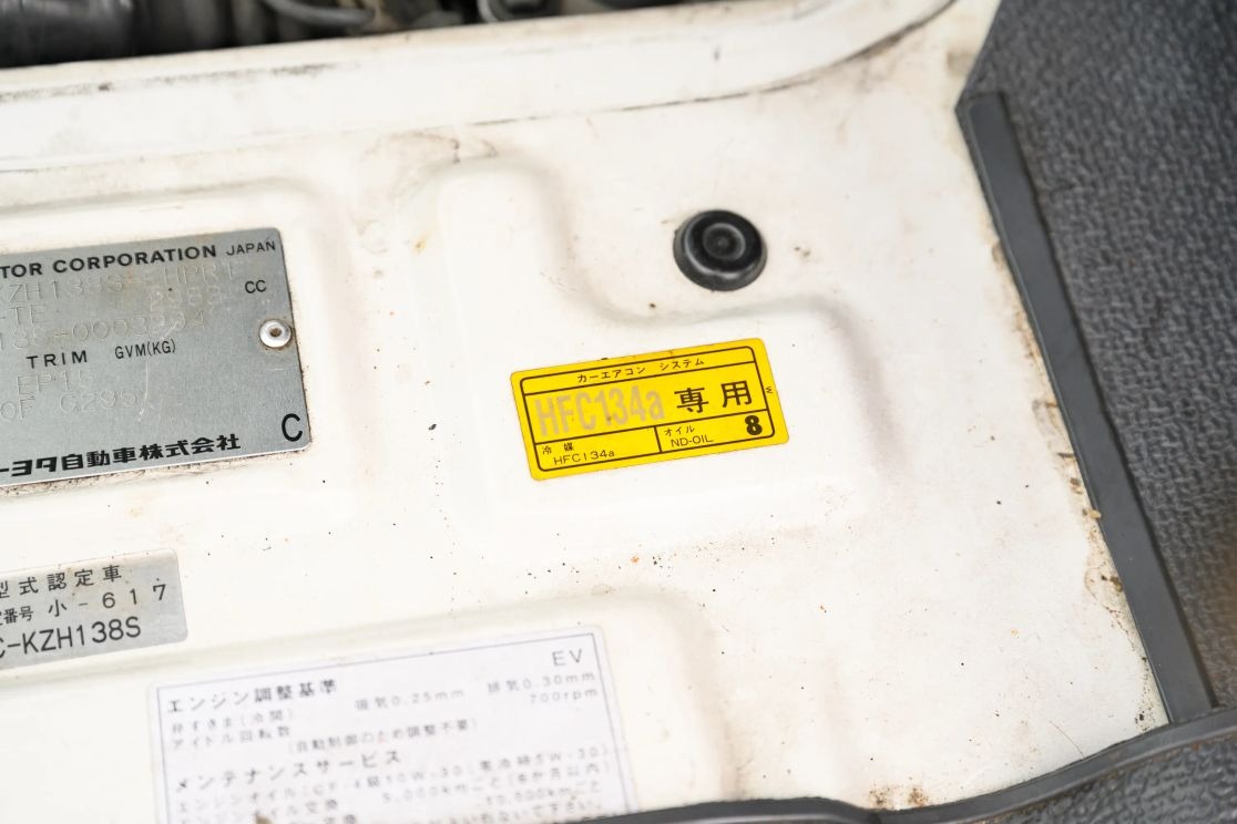 1999 Toyota HiAce Ambulance
