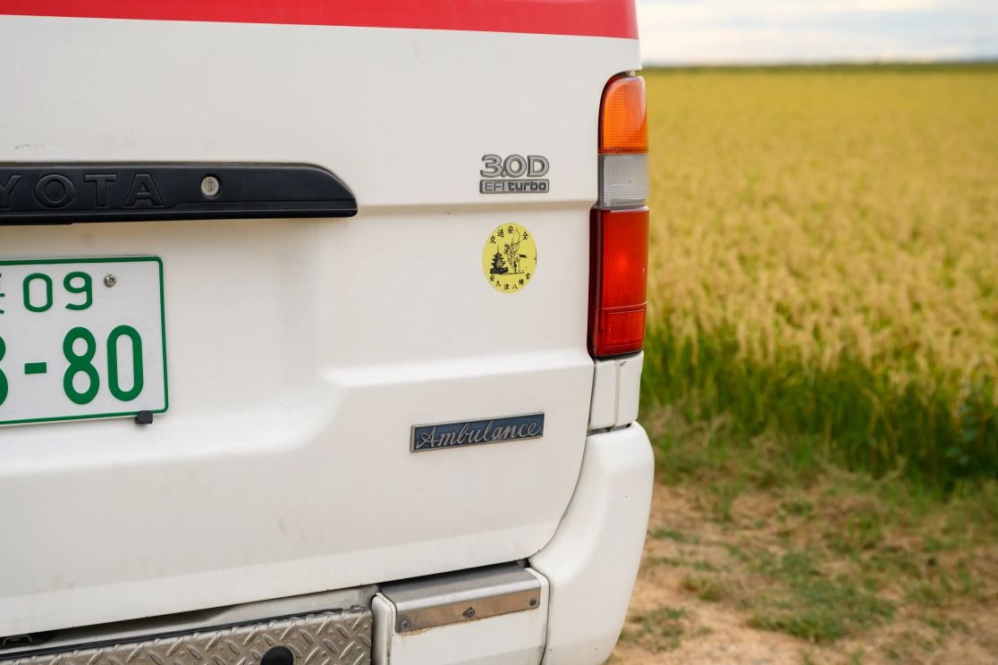 1999 Toyota HiAce Ambulance