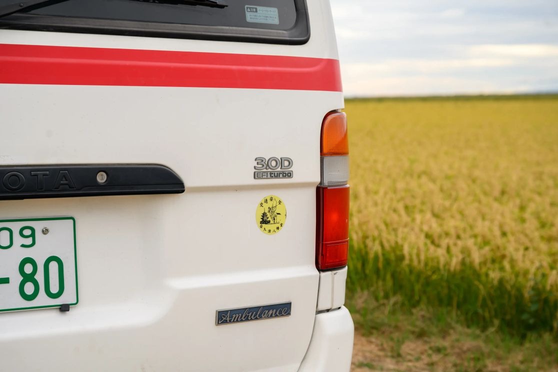 1999 Toyota HiAce Ambulance