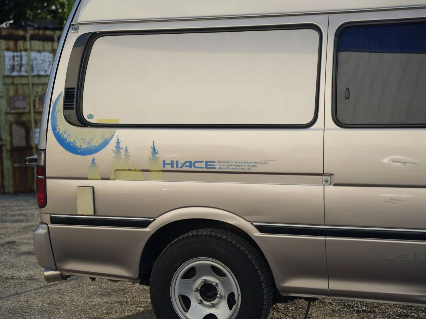 1995 Toyota HiAce - 5