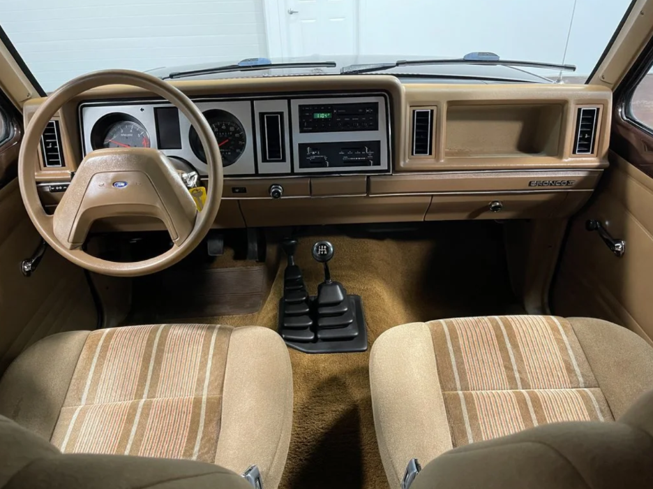1987 Ford Bronco II XL
