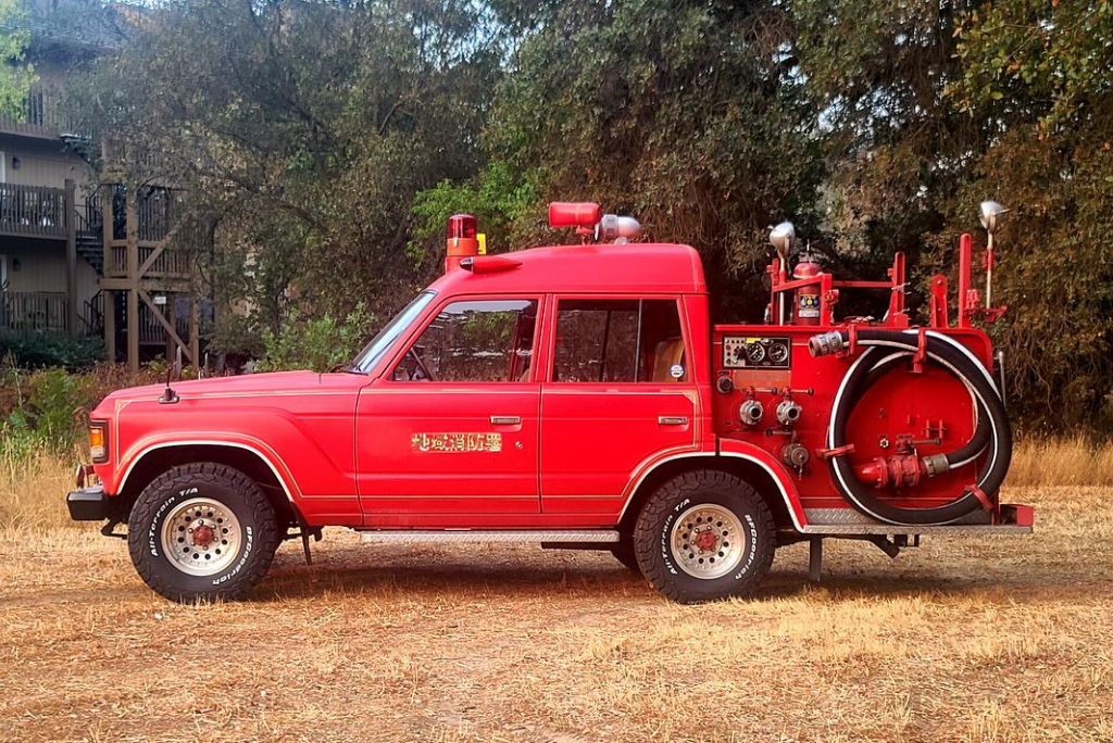 Sold: 1985 Toyota Land Cruiser Fire Truck