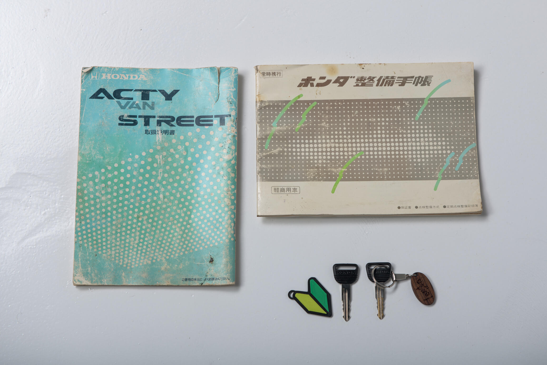 Sold: 1994 Honda Acty Street Limited 4×4