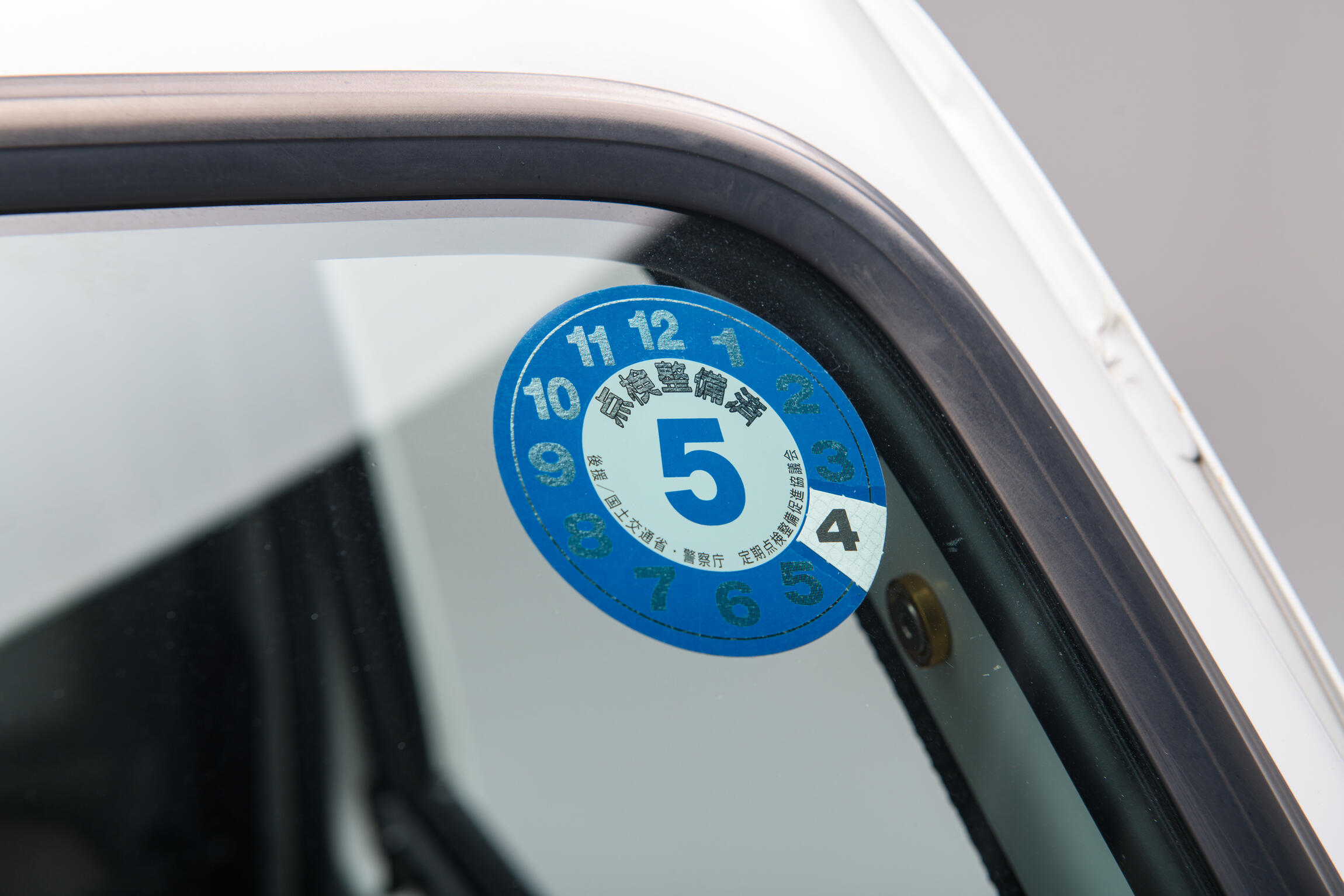 Sold: 1997 Suzuki Carry 4×4 Kei Truck