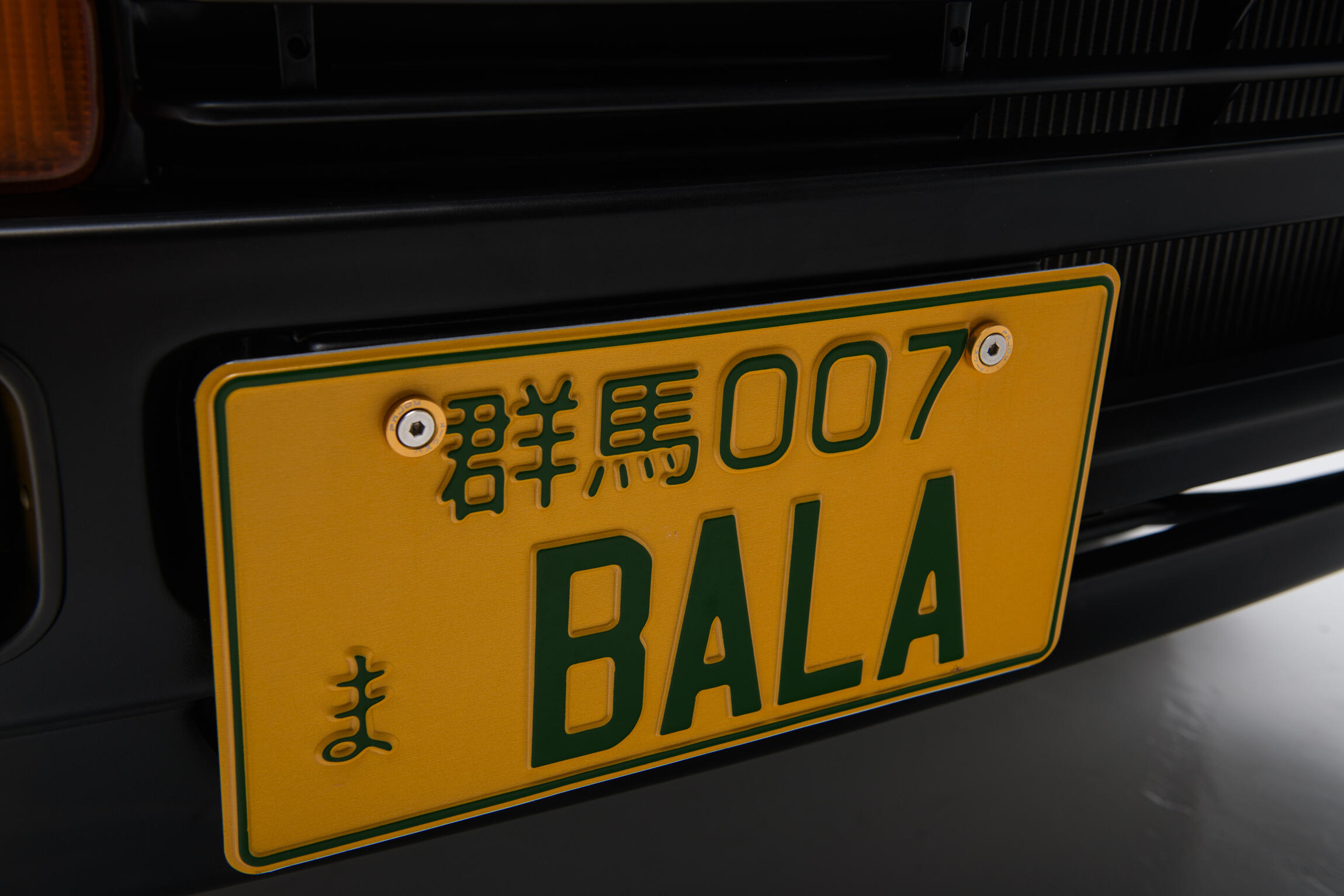 Sold: 1997 Suzuki Carry 4×4 Kei Truck