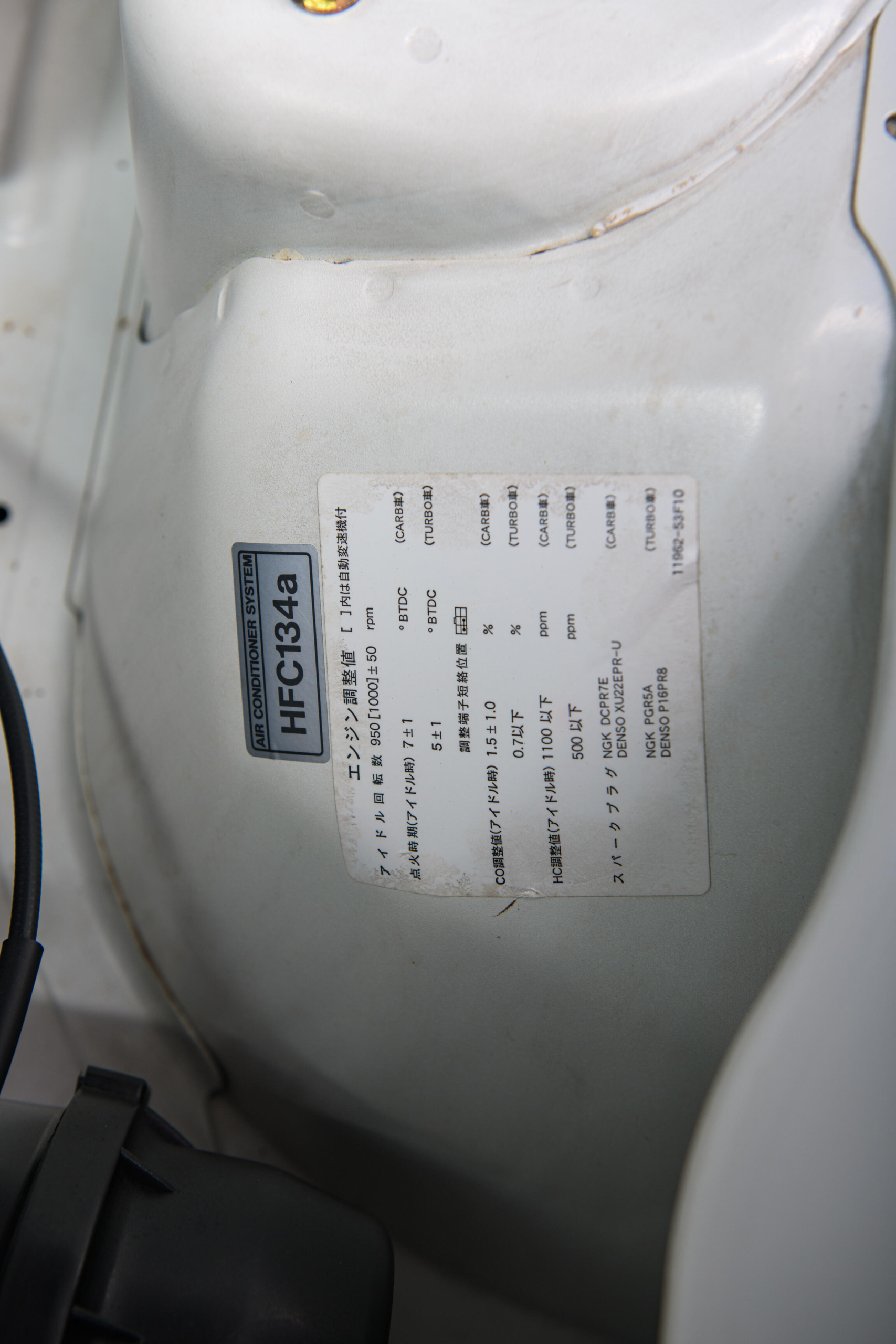 Sold: 1997 Suzuki Carry 4×4 Kei Truck