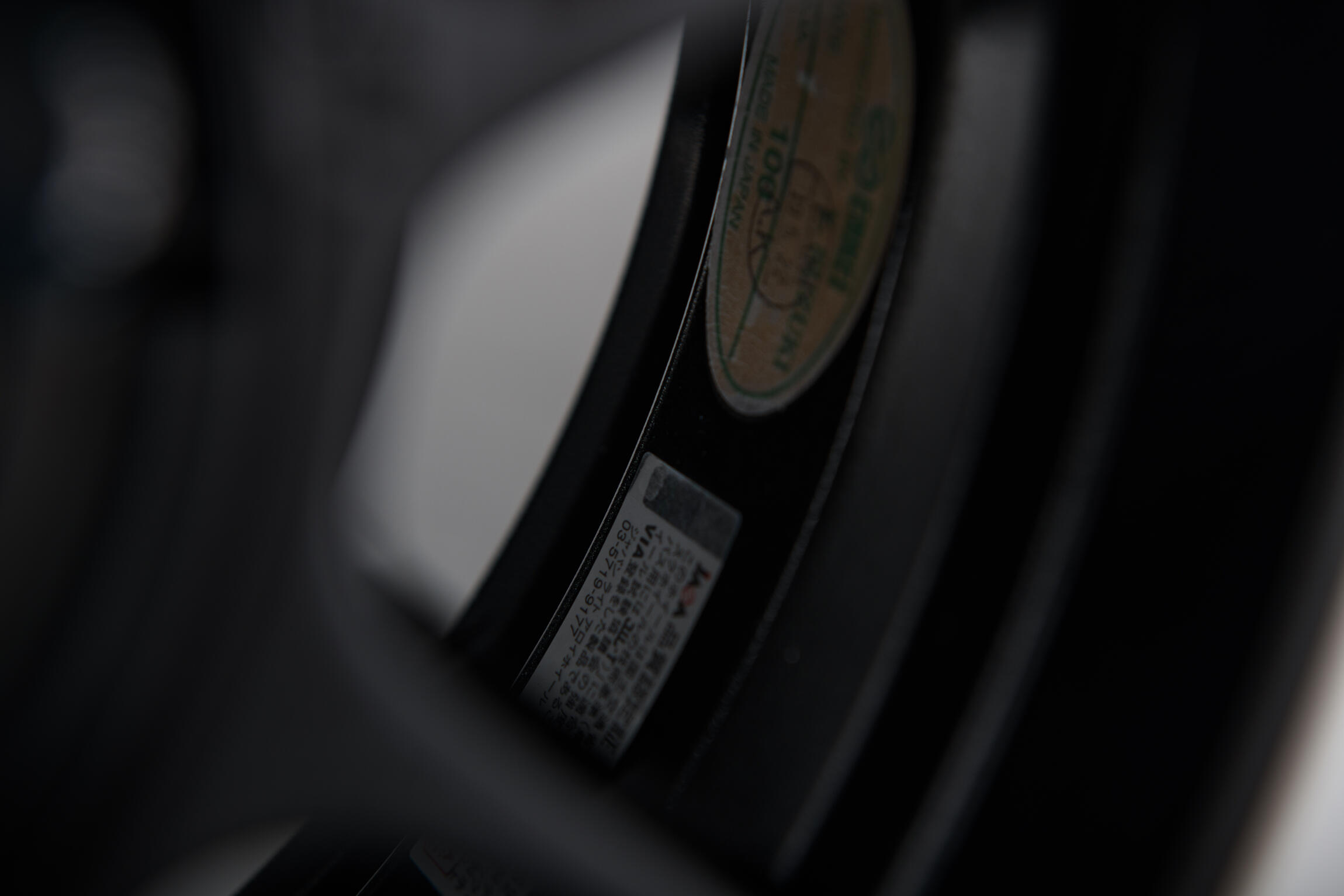 Sold: 1997 Suzuki Carry 4×4 Kei Truck