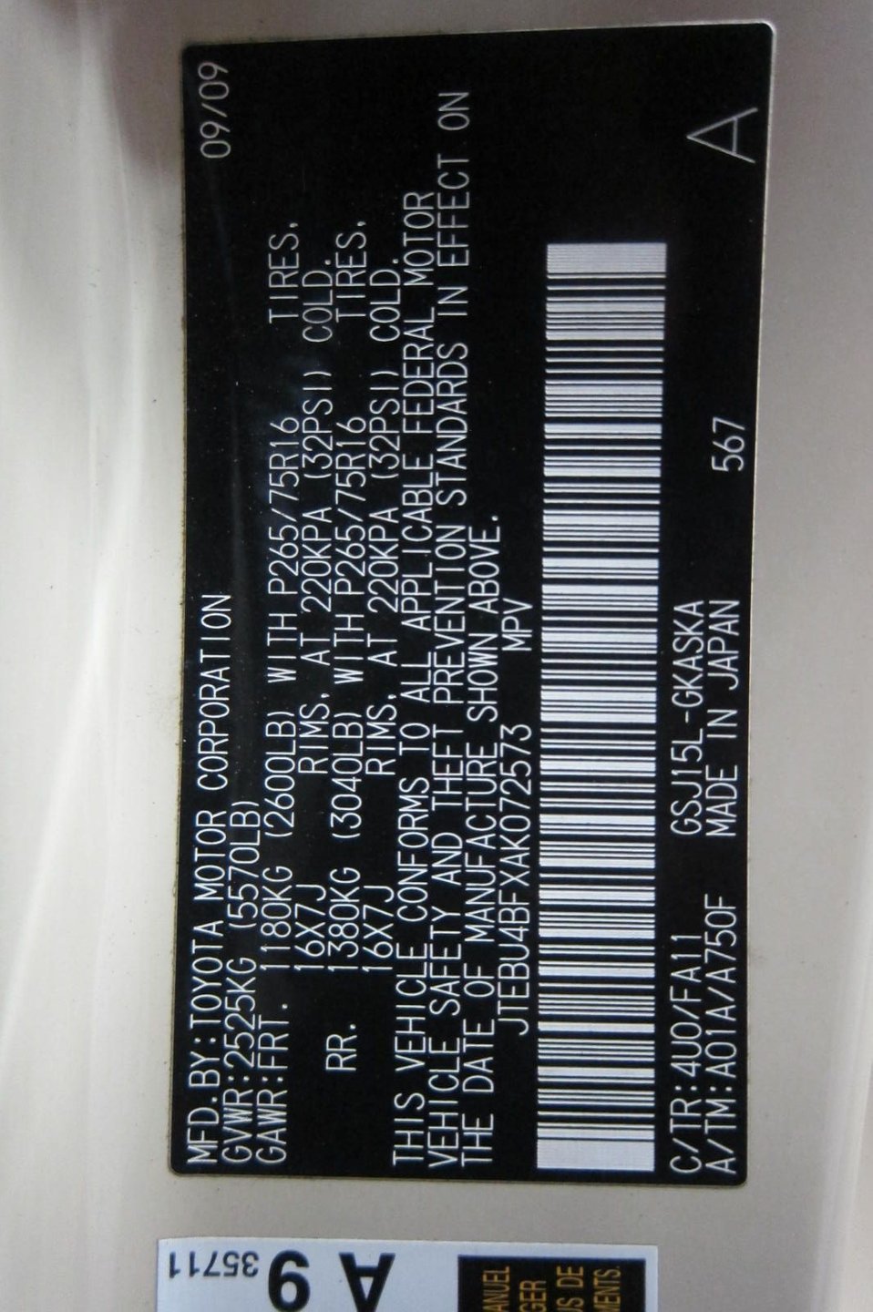 2010 Toyota FJ Cruiser Trail Teams Edition 4×4