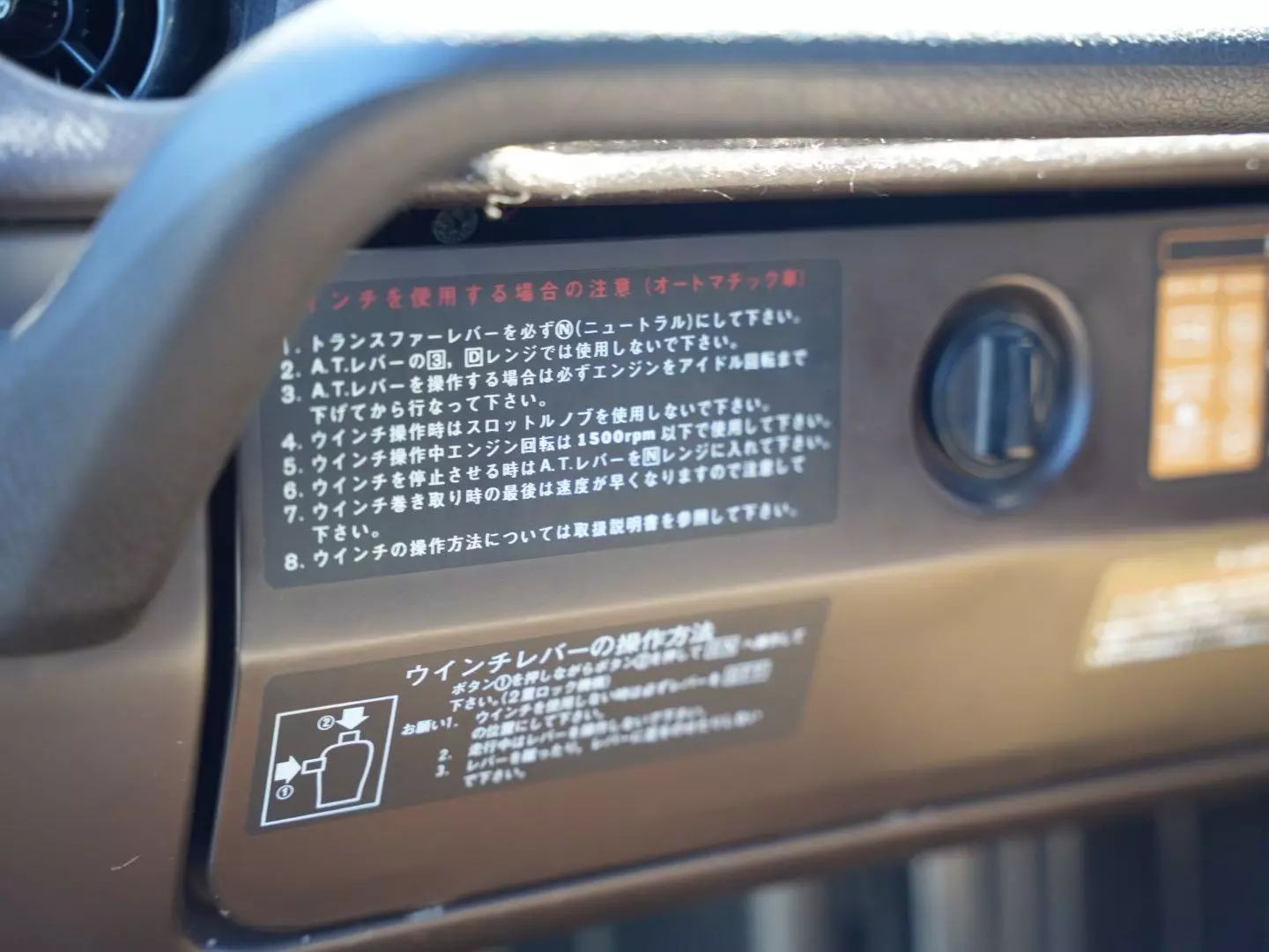 1988-toyota-land-cruiser-import-for-sale-22