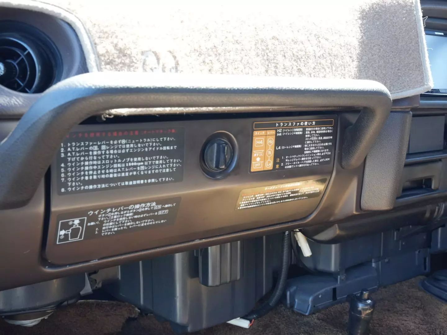 1988-toyota-land-cruiser-import-for-sale-23
